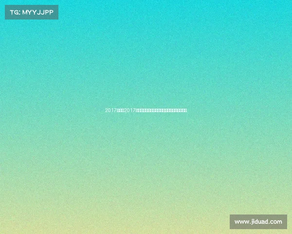 2017年赛事2017国际体育盛事年鉴全球重要赛事巅峰时刻全回顾 2017年赛事2017国际体育盛事年鉴全球重要赛事巅峰时刻全回顾