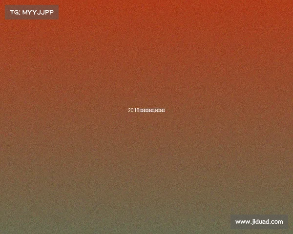 2018南京跑步赛事,南京跑道