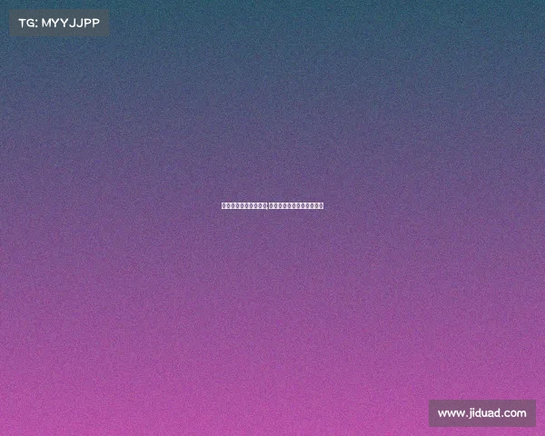 中式台球世锦赛赛事表;中式台球世锦赛赛事表最新