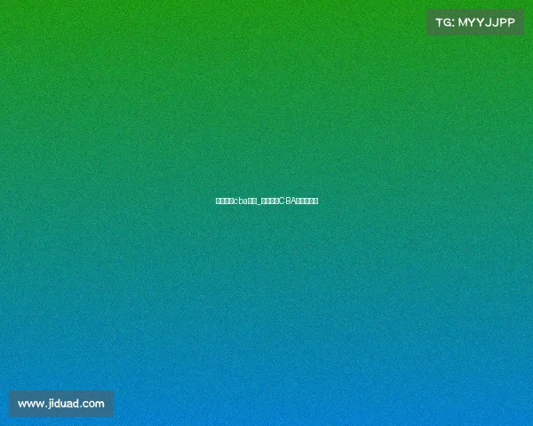 今天晚上cba赛事_今天晚上CBA赛事赛程表