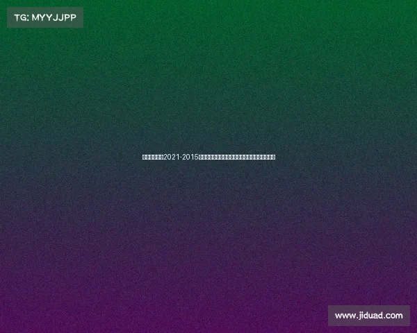 北京体育赛事2021-2015年北京体育赛事精彩盘点世界田径锦标赛领衔盛事 北京体育赛事2021-2015年北京体育赛事精彩盘点世界田径锦标赛领衔盛事