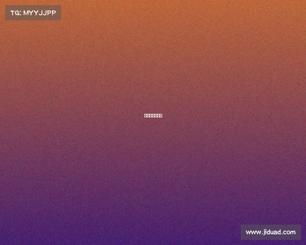 德国杯免费直播