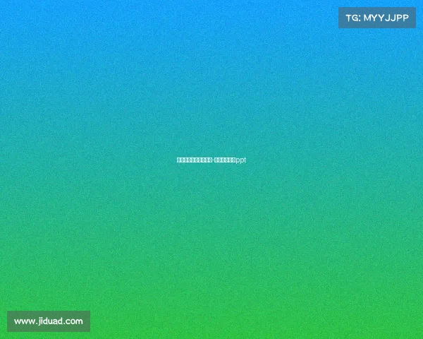 电子竞技文化课前演讲-电子竞技演讲ppt 电子竞技文化课前演讲-电子竞技演讲ppt