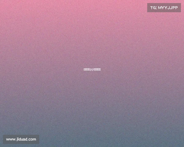 电子竞技ppt演讲下载 电子竞技ppt演讲下载